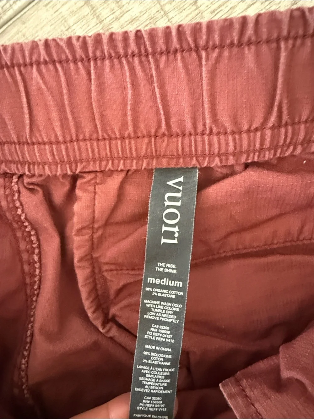 Vuori Men's Ripstop Climber Pants MEDIUM